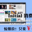 118图库印刷彩色黑白